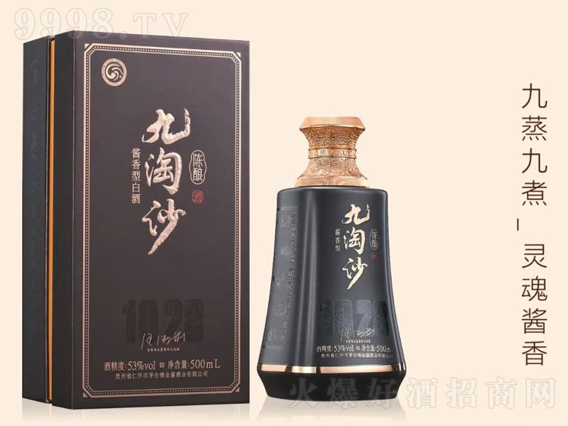 ɳƳ;ơ53500ml