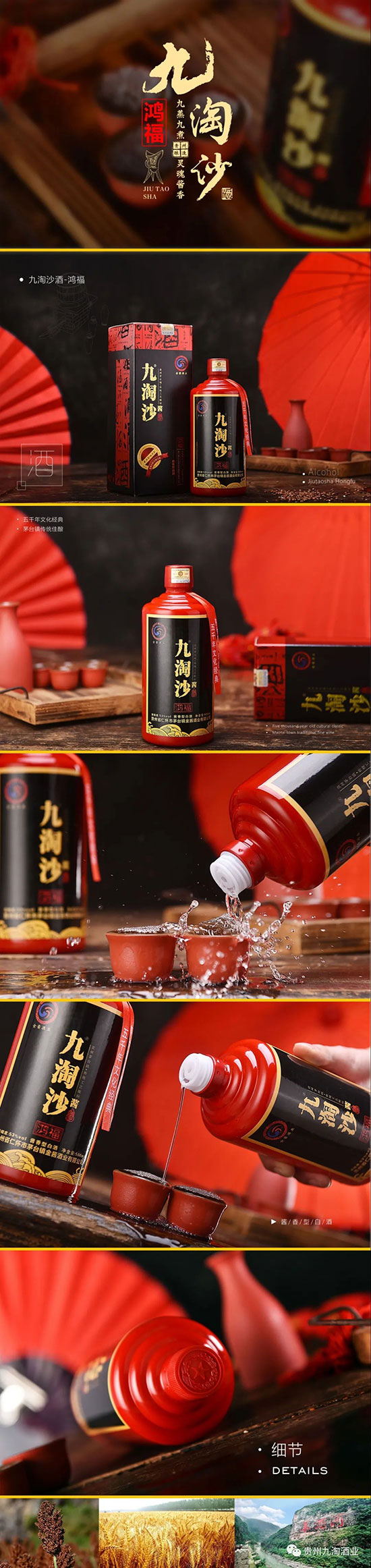 ɳ-ƽ;ơ53500ml